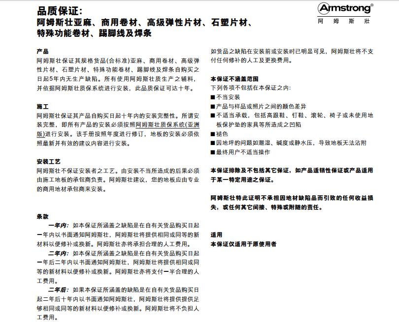 QQ截圖20180916111656.jpg